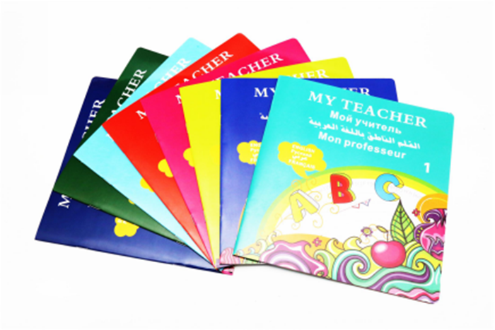 Tfal Intelliġenti Qari Pinna Children Intelligent Reading Pen