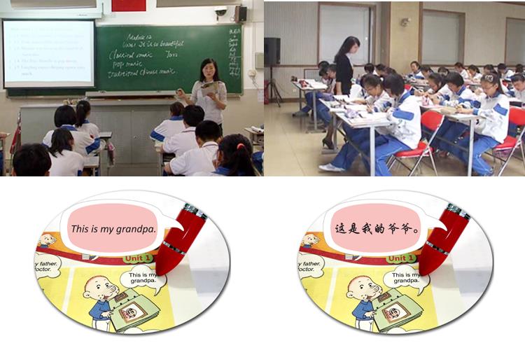 touch read pen