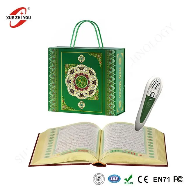 Quran Quran Quddiem Qari tal-Pinna