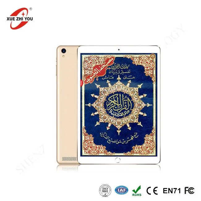 L-Aqwa Tablet PC Digital Quran E-qarrej Għall-Musulmani