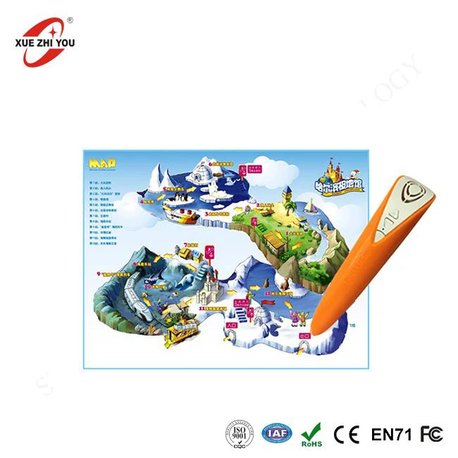 Vuċi Map Qari Scenery Pen Guide