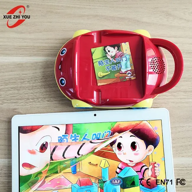 Nitkellmu bil-Pinna Maġika tal-Karta awdjo Ingliża